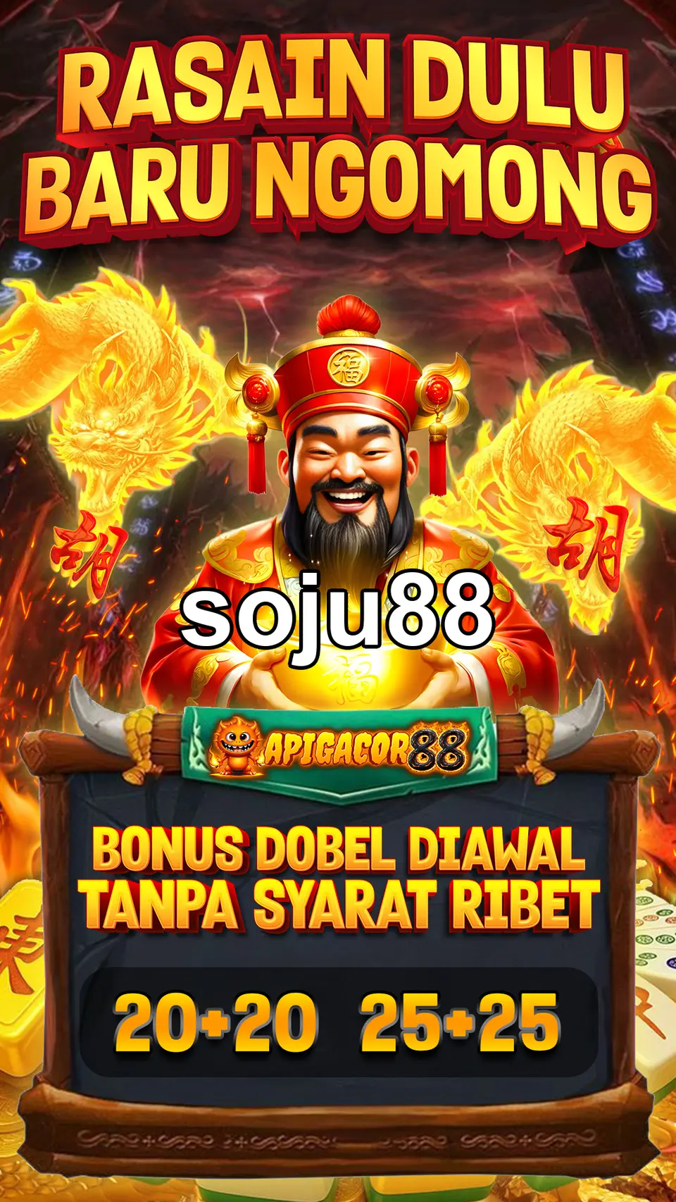 soju88 Unduh